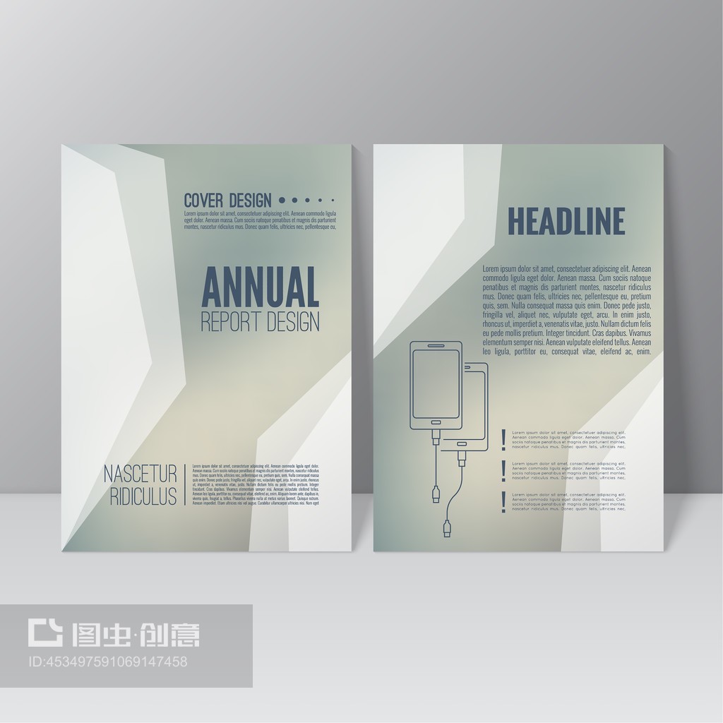 創新驅動，智聯未來——XX公司辦公設備年度報告